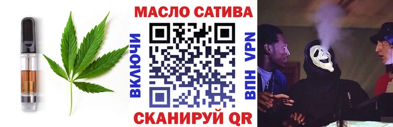 Canna-Cookies марихуана  Яровое 