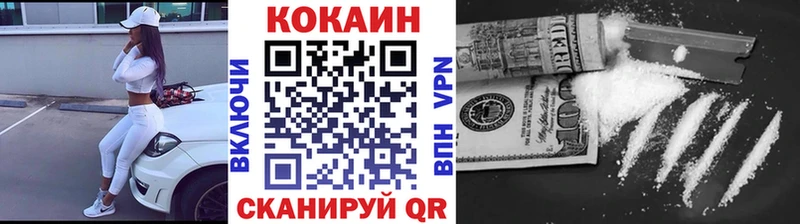 COCAIN Columbia  Яровое 