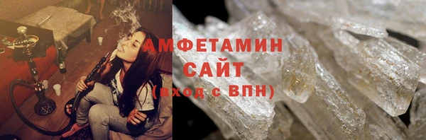 а пвп мука Кулебаки