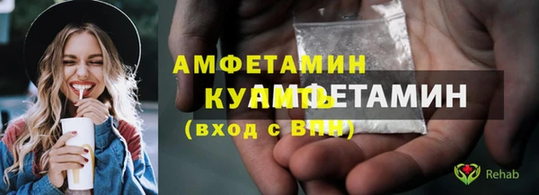 круглые Краснослободск