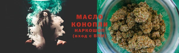 spice Красноперекопск