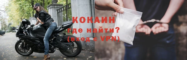 СК Краснотурьинск