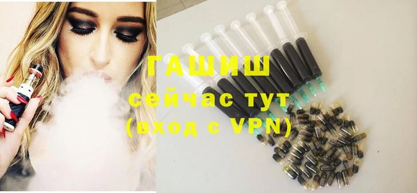 первитин Кукмор