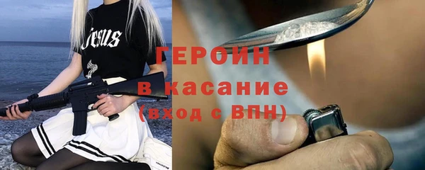 а пвп мука Кулебаки
