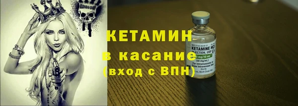 а пвп мука Кулебаки