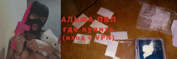 круглые Краснослободск