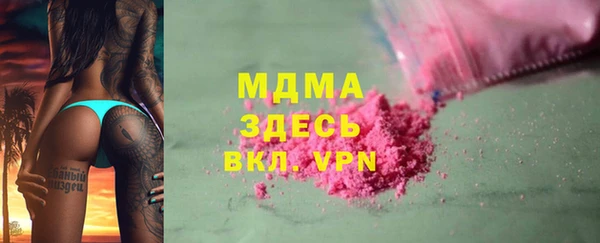 круглые Краснослободск