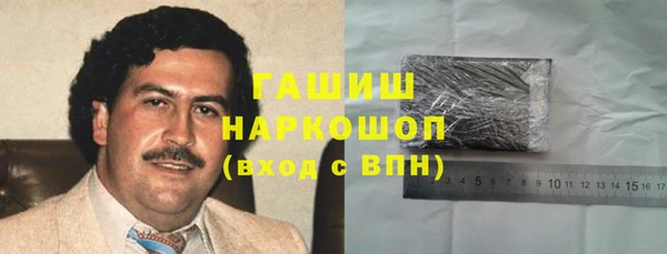 а пвп мука Кулебаки