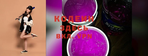 круглые Краснослободск