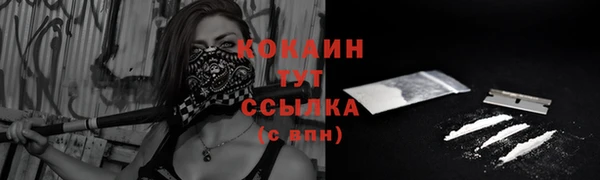 СК Краснотурьинск