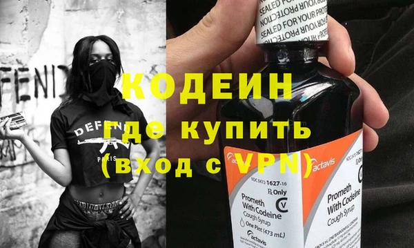 СК Краснотурьинск