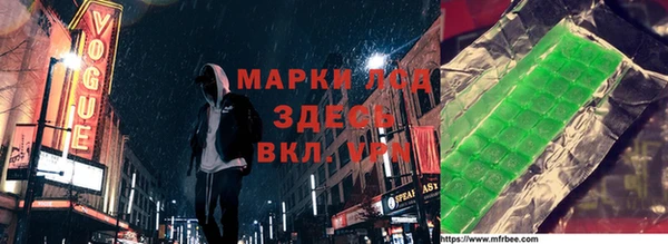 первитин Кукмор