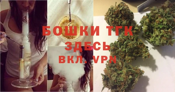 СК Краснотурьинск