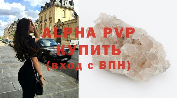СК Краснотурьинск