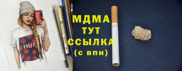 spice Красноперекопск
