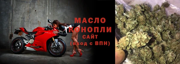 spice Красноперекопск