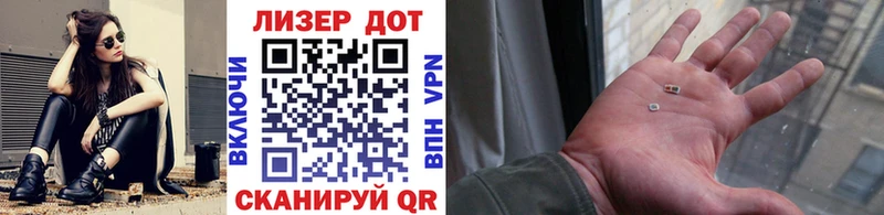 Марки NBOMe 1500мкг  даркнет Telegram  Яровое  хочу наркоту 